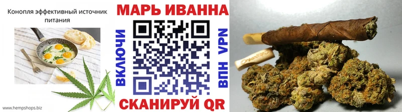 закладка  Макушино  OMG ссылка  Cannafood марихуана 