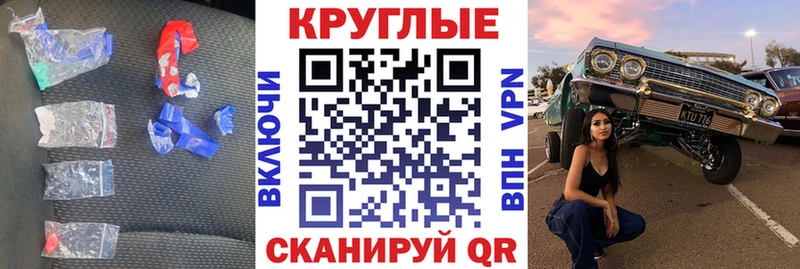 Ecstasy 99%  Макушино 