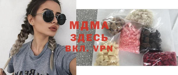 мефедрон VHQ Дмитров