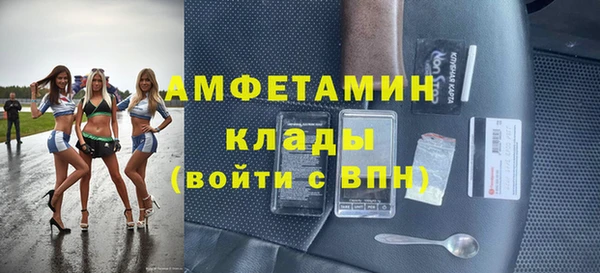 гашишное масло Арсеньев