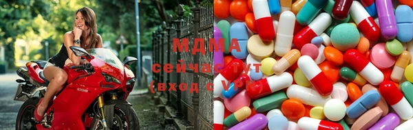 гашишное масло Арсеньев