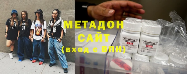 apvp Вязники