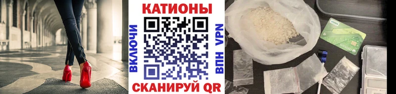 Мефедрон VHQ  где можно купить   Макушино 
